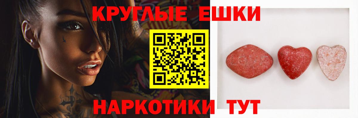 Кириши  kraken ССЫЛКА  ЭКСТАЗИ  ЭКСТАЗИ диски  магазин продажи наркотиков  Вход с VPN  Ecstasy mix 