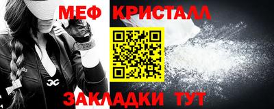 PSILOCYBIN Коммунар