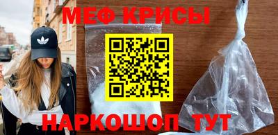 PSILOCYBIN Коммунар
