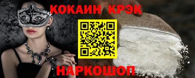 mdpv Комсомольск-на-Амуре