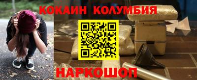 PSILOCYBIN Коммунар