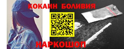PSILOCYBIN Коммунар