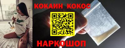 тгк Конаково