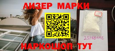тгк Конаково