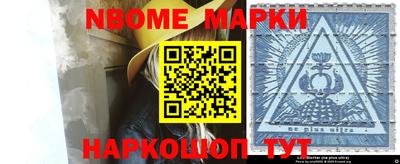 PSILOCYBIN Коммунар