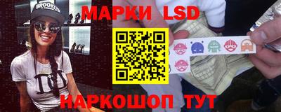 PSILOCYBIN Коммунар