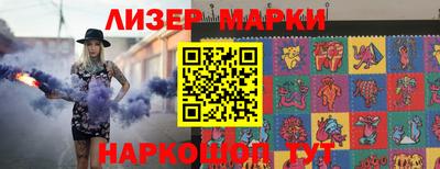 тгк Конаково