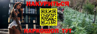 PSILOCYBIN Коммунар