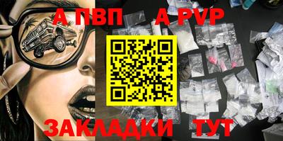 тгк Конаково