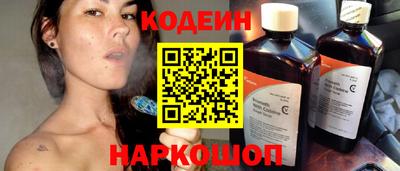 PSILOCYBIN Коммунар