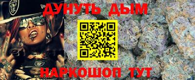 тгк Конаково