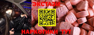 mdpv Комсомольск-на-Амуре
