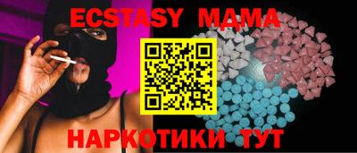 mdpv Комсомольск-на-Амуре
