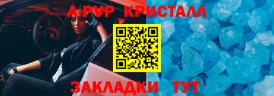 PSILOCYBIN Коммунар