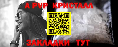 тгк Конаково
