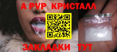 PSILOCYBIN Коммунар