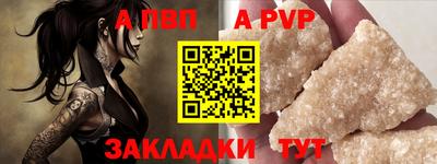 PSILOCYBIN Коммунар