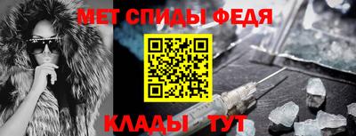 mdpv Комсомольск-на-Амуре