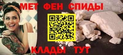 тгк Конаково