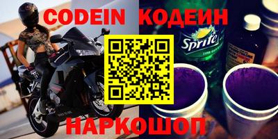 тгк Конаково