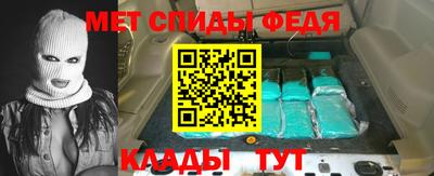 тгк Конаково