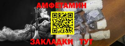 тгк Конаково