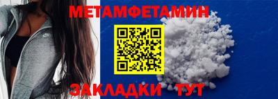 mdpv Комсомольск-на-Амуре