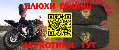 тгк Конаково