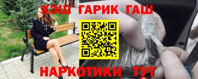 тгк Конаково