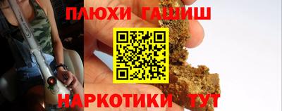 тгк Конаково