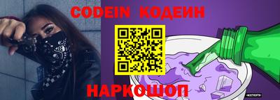 PSILOCYBIN Коммунар