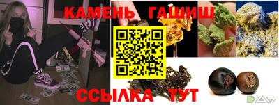 PSILOCYBIN Коммунар