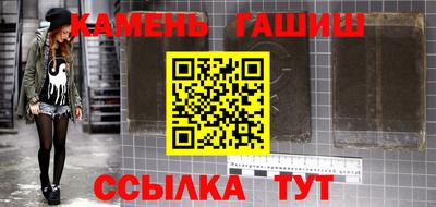 mdpv Комсомольск-на-Амуре
