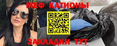 тгк Конаково