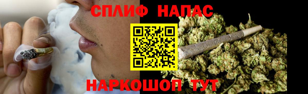 Марихуана гибрид Кириши